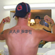 Illustration for article titled emNew York Times/em Manages To Make Tattoos Even Lamer